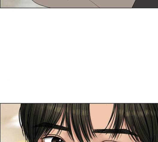 여신강림 126화 네이버 177