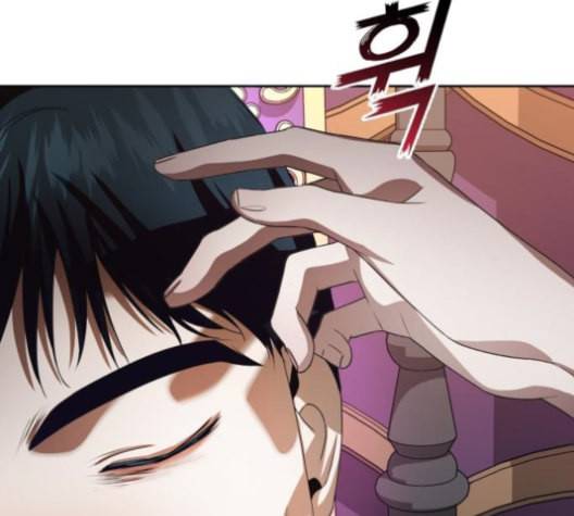 하루만 네가 되고 싶어 43화 포석 25