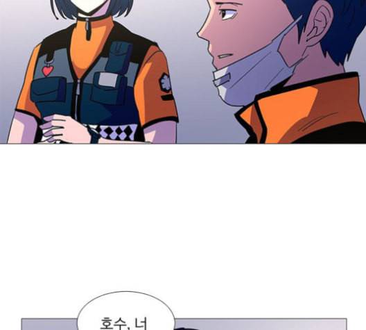 1초 84화 17