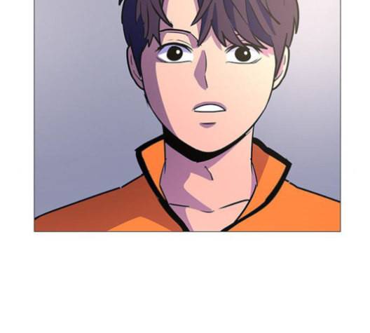 1초 84화 21