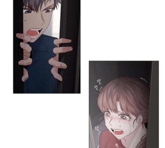 구남친이 내게 반했다 17화 10