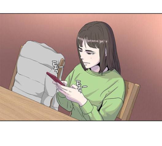 취사병 전설이 되다 78화 그게 맞아 14