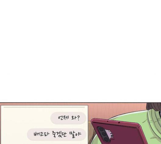 취사병 전설이 되다 78화 그게 맞아 15