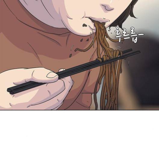 취사병 전설이 되다 78화 그게 맞아 24
