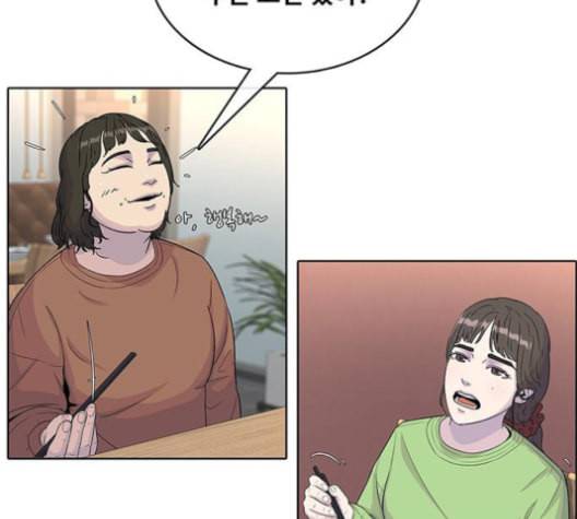 취사병 전설이 되다 78화 그게 맞아 41