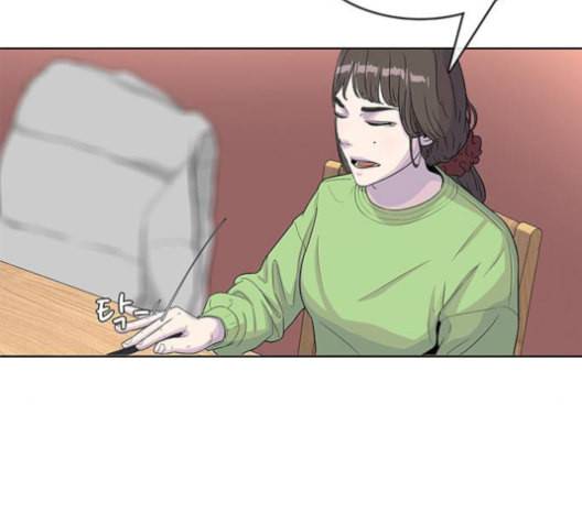 취사병 전설이 되다 78화 그게 맞아 45