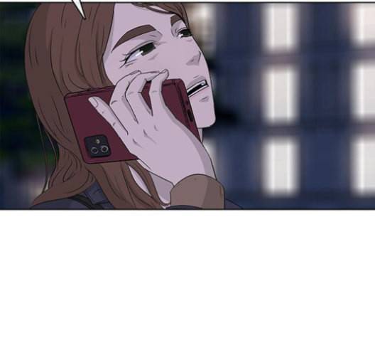 취사병 전설이 되다 78화 그게 맞아 108
