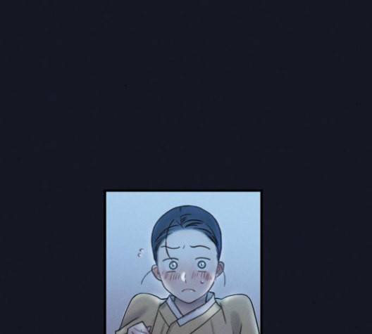 광해의 연인 12화 37