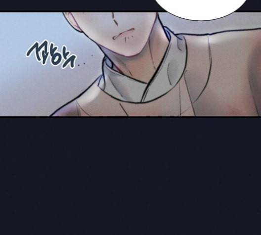 광해의 연인 12화 68