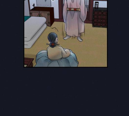 광해의 연인 12화 80