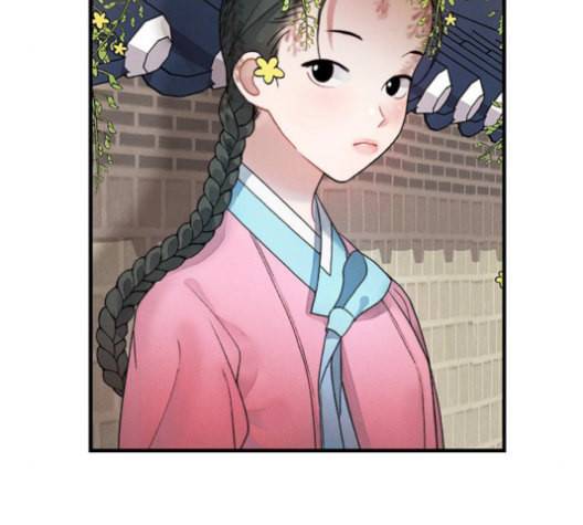 광해의 연인 12화 92