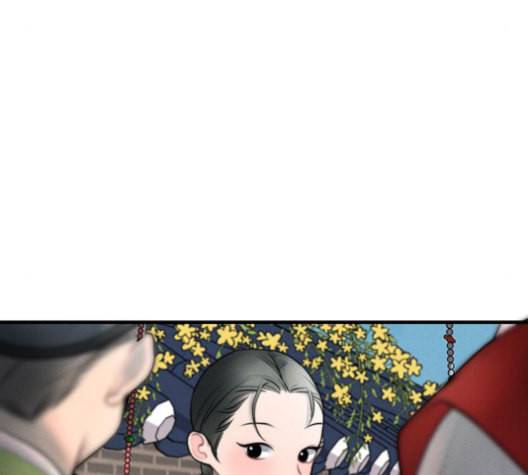 광해의 연인 12화 97