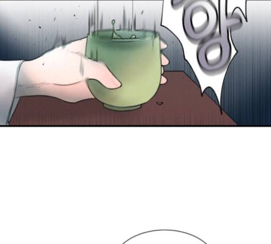 광해의 연인 12화 117
