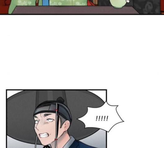 광해의 연인 12화 119