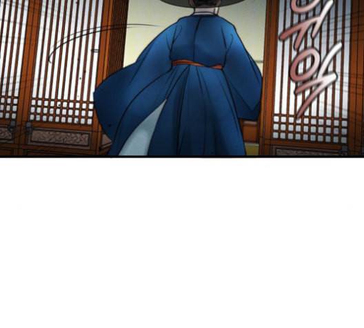 광해의 연인 12화 122