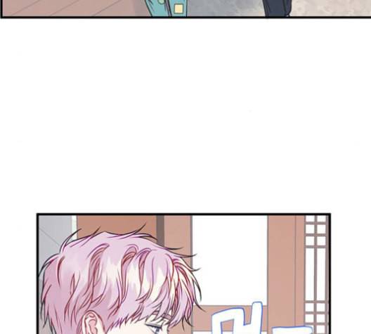 무주의 맹시 75화 31