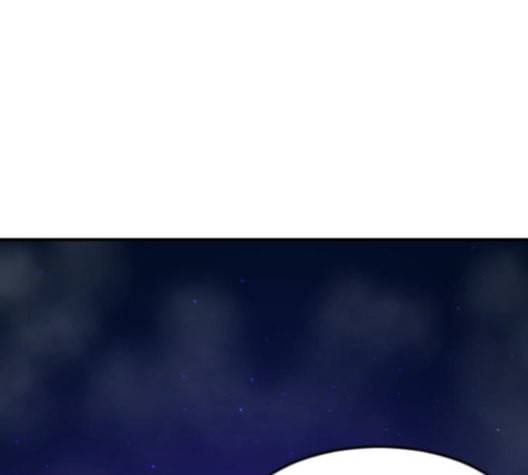 학교정벌 28교시 구곡간장 52
