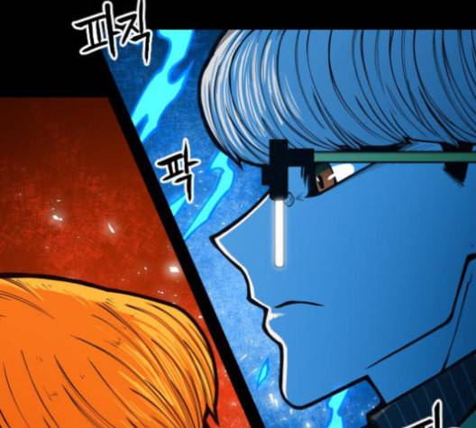 학교정벌 28교시 구곡간장 172