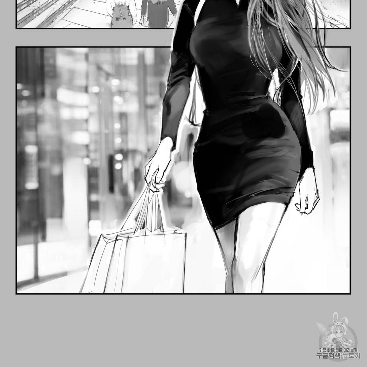 유실물 프롤로그 2화 29