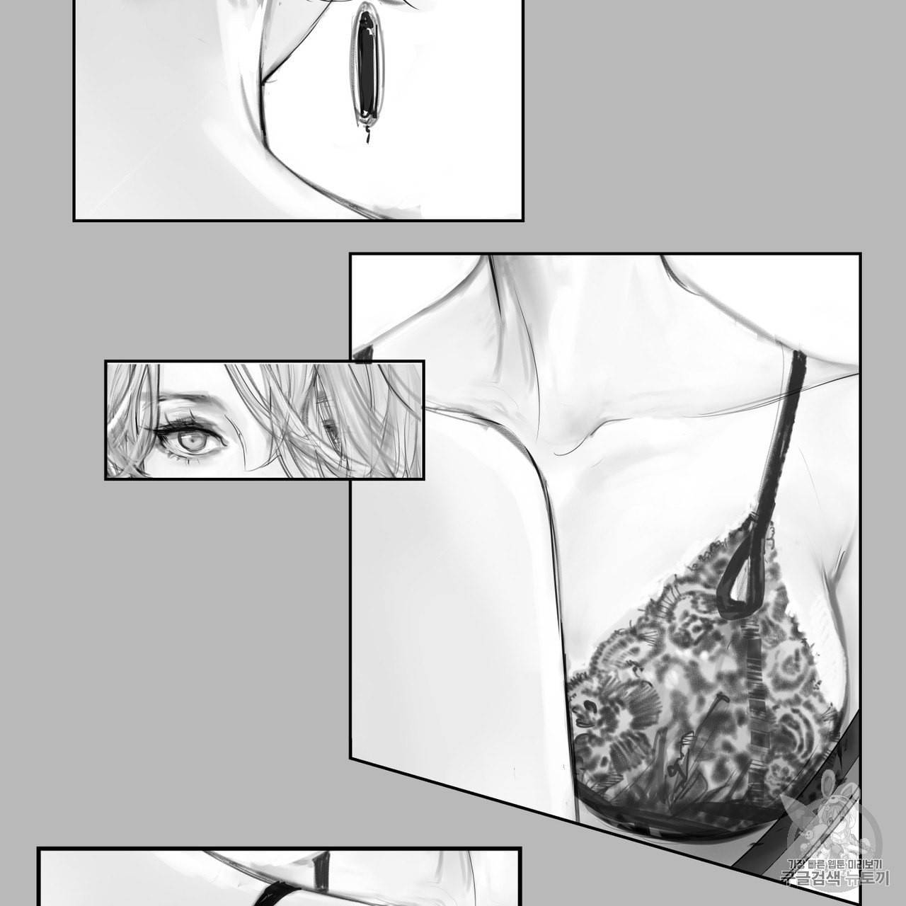 유실물 프롤로그 2화 37