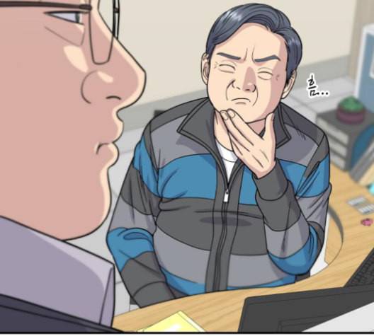 백수세끼 57 참치회 네이버 21
