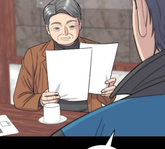 백수세끼 57 참치회 네이버 24