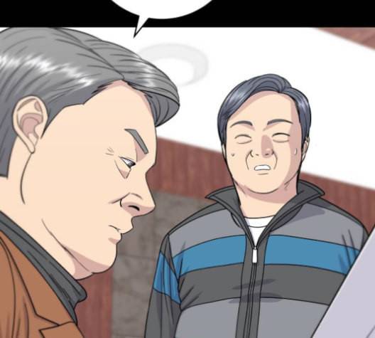 백수세끼 57 참치회 네이버 29