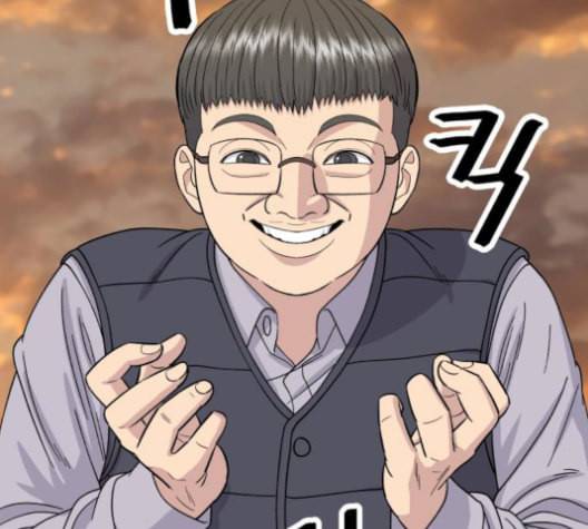 백수세끼 57 참치회 네이버 80
