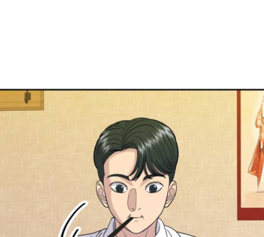 백수세끼 57 참치회 네이버 114