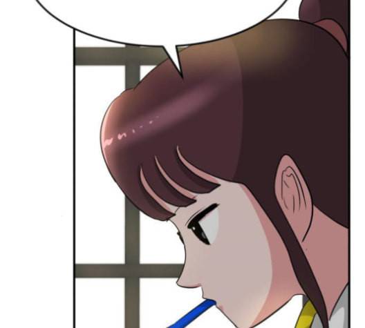 사장님을 잠금해제 29화 26