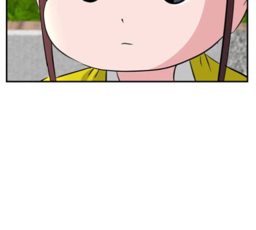 사장님을 잠금해제 29화 46