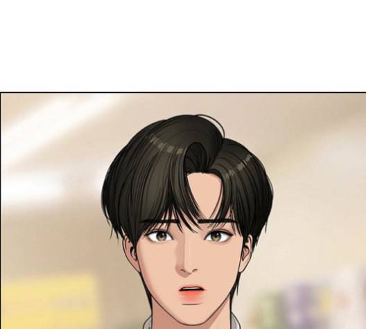 여신강림 127화 네이버 10