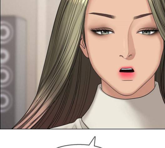 여신강림 127화 네이버 28