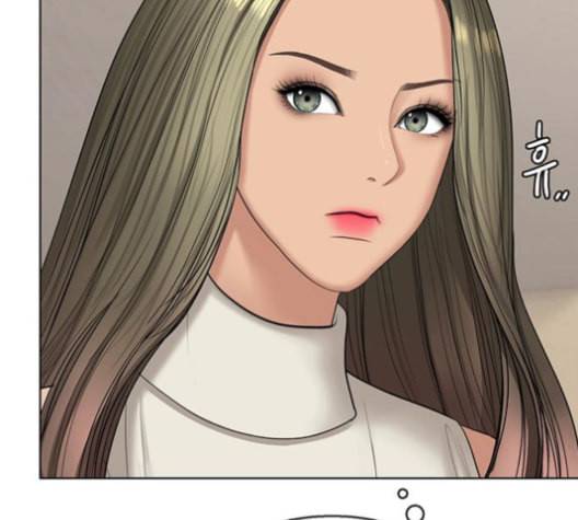 여신강림 127화 네이버 32