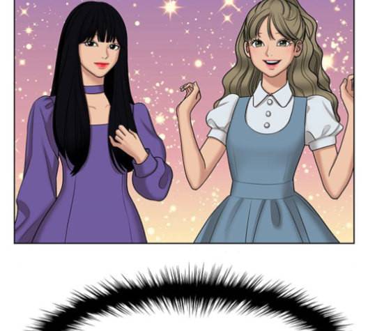 여신강림 127화 네이버 50
