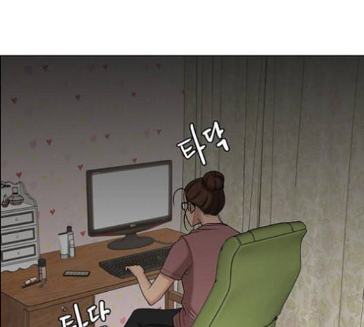 여신강림 127화 네이버 71
