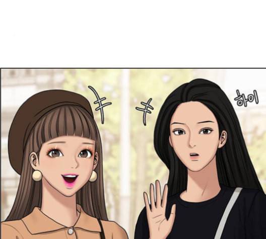 여신강림 127화 네이버 101