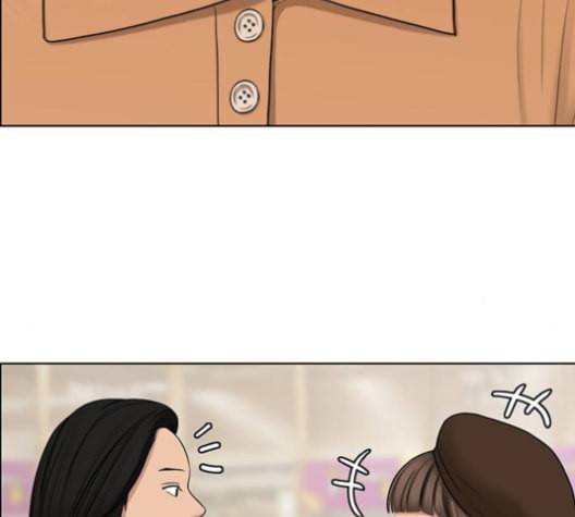 여신강림 127화 네이버 118