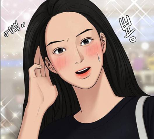 여신강림 127화 네이버 129