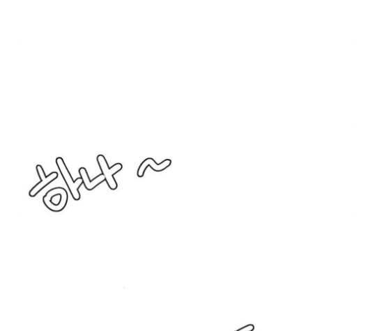 여신강림 127화 네이버 138