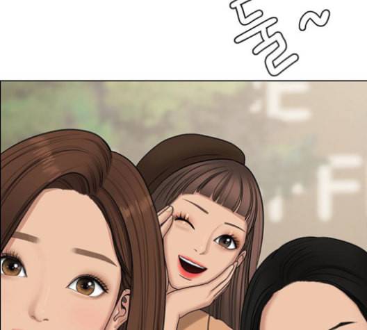 여신강림 127화 네이버 139