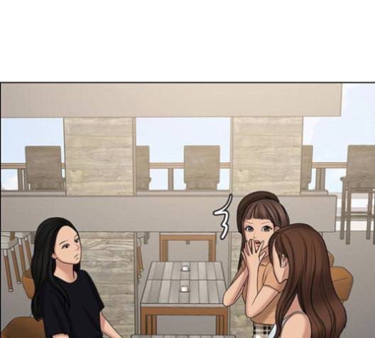 여신강림 127화 네이버 145