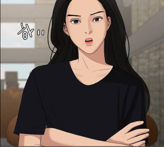 여신강림 127화 네이버 157