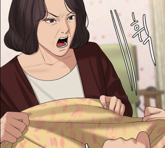 여신강림 127화 네이버 186