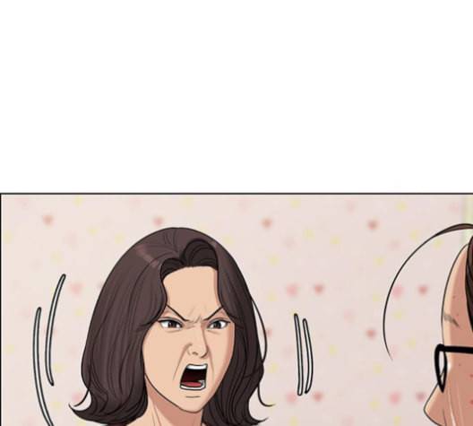 여신강림 127화 네이버 190
