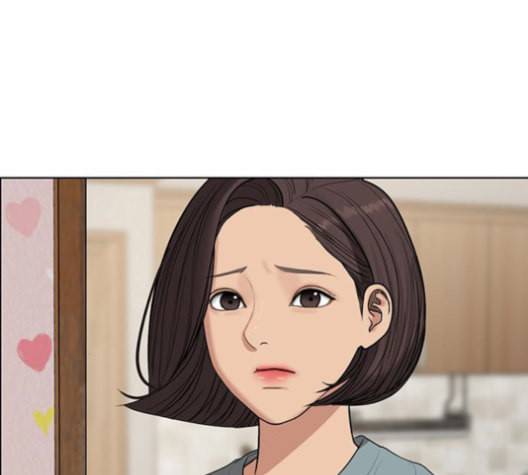 여신강림 127화 네이버 201