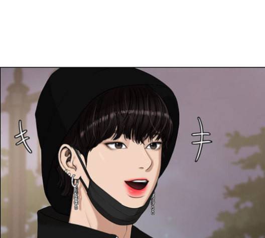 여신강림 127화 네이버 209