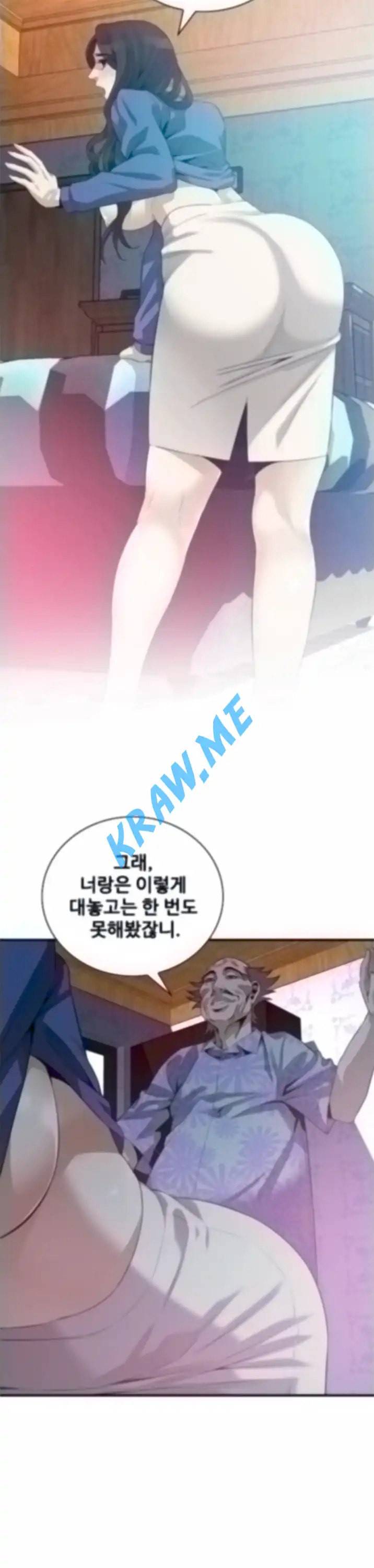 훔쳐보기 제185화 22