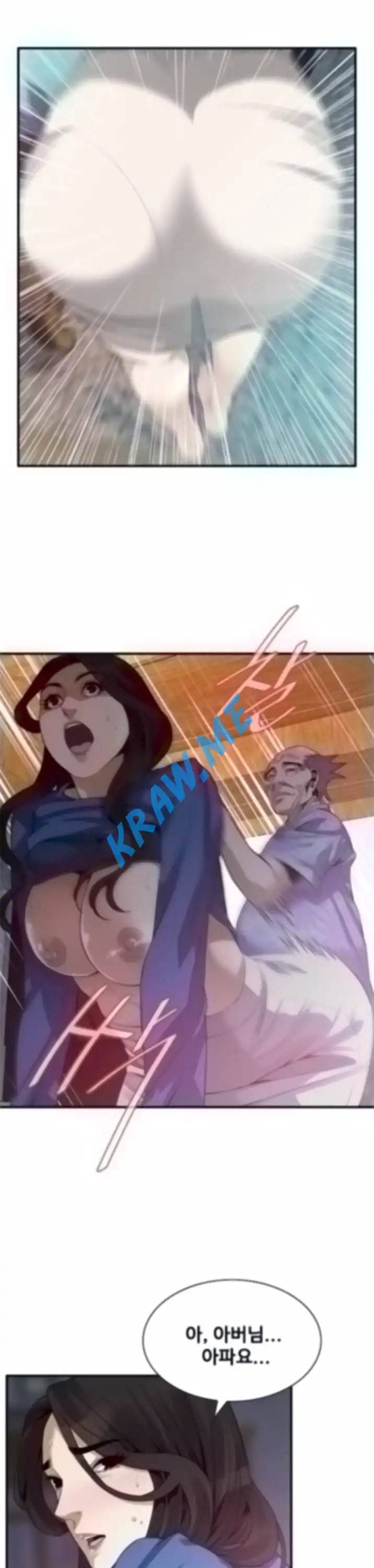 훔쳐보기 제185화 23