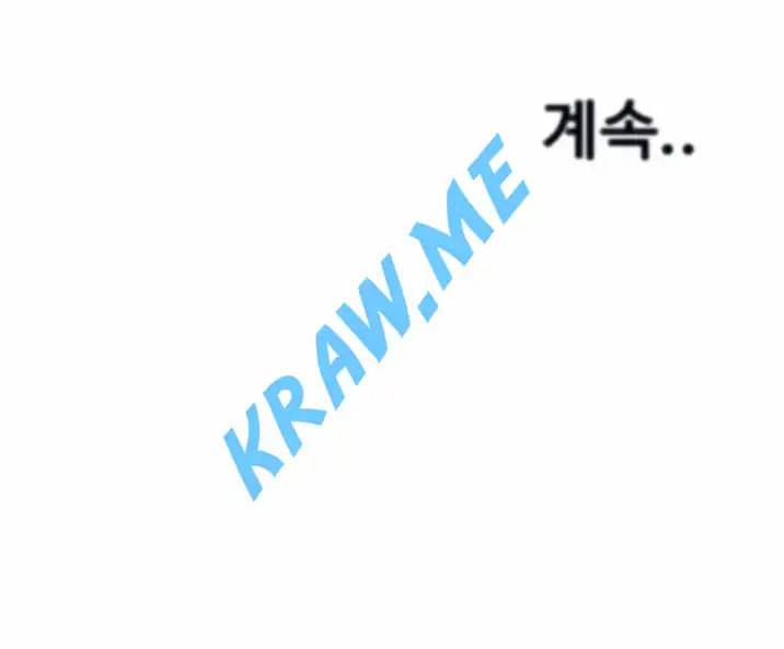 훔쳐보기 제185화 30